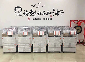 二十年行业经验